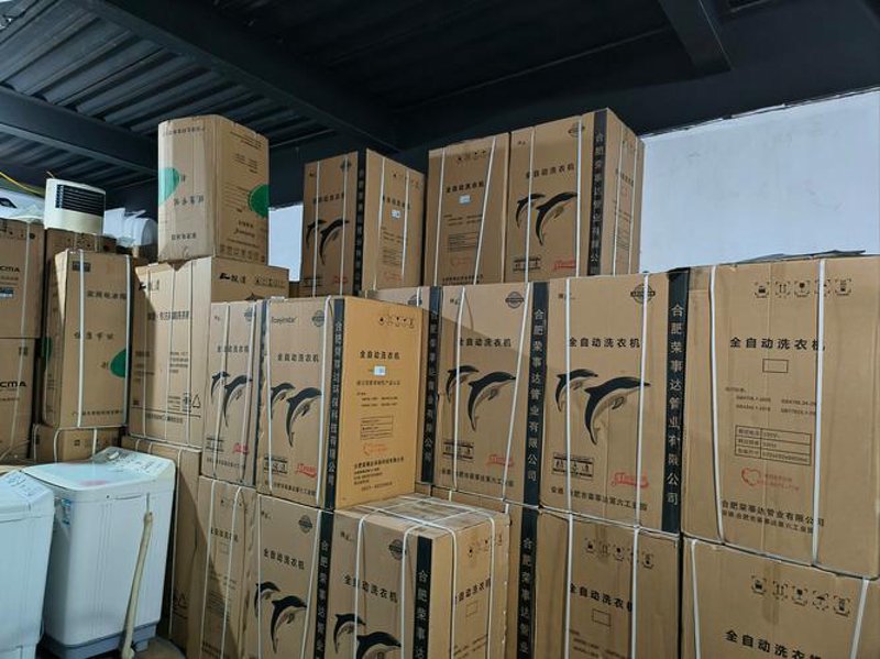 宿迁商贸行业的最新发展动态